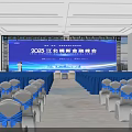 Banquet Hall Interior With Large Blue Screen Stage White Seats For Financial Summit City View