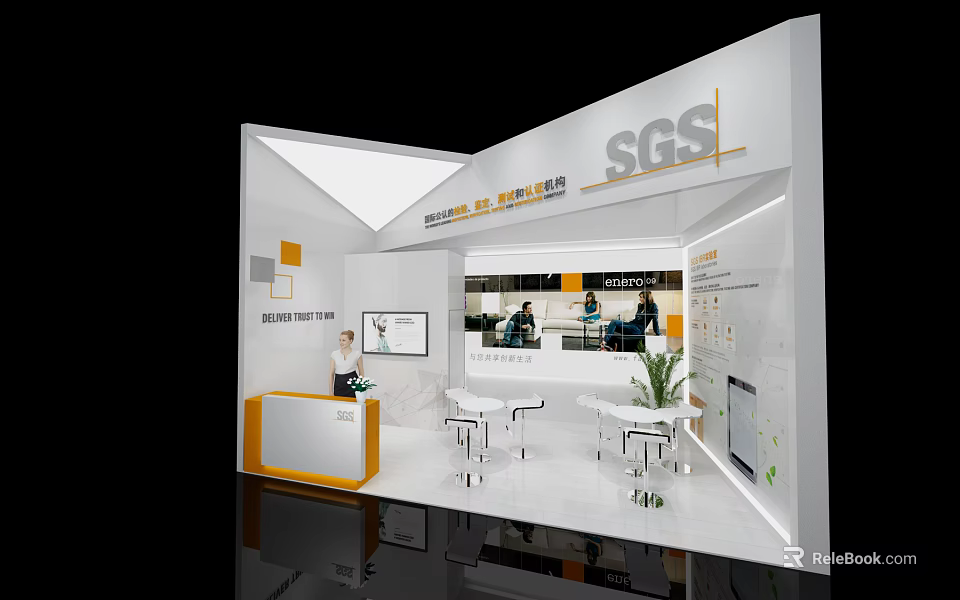 SGS Modern Exhibition Booth Interior With Reception Desk Tables Chairs And Display Plant 3d model 