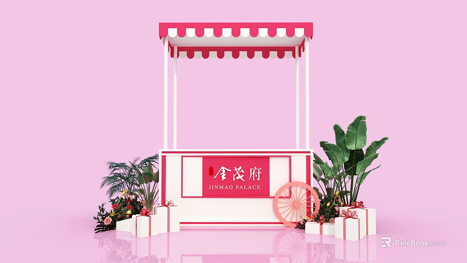 Jinjiaofu Stall With Red And White Striped Awning Green Plants And Gift Boxes 3d model 