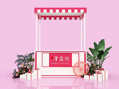 Jinjiaofu Stall With Red And White Striped Awning Green Plants And Gift Boxes 3d model
