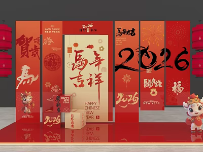 Spring Festival Stage for 2026 Dragon Year with Red Decorations Lanterns Fu Characters Cartoon Dragon 3d model