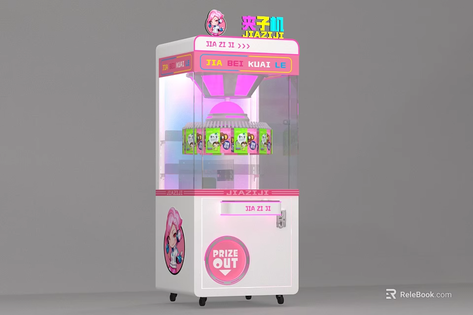 Pink And White Claw Machine Arcade Game With Transparent Front And Prize Vending 3d model 
