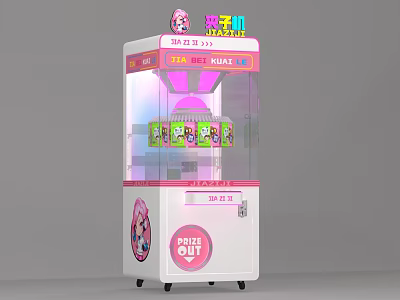 Pink And White Claw Machine Arcade Game With Transparent Front And Prize Vending 3d model