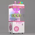 Pink And White Claw Machine Arcade Game With Transparent Front And Prize Vending
