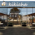 Kikicha Modern Cafe Exterior With Large Glass Windows Outdoor Seating Umbrellas And Plants