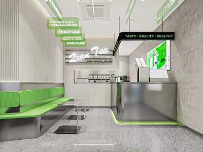 Lin Tea Milk Tea Shop Interior With Green Benches Stainless Steel Counter And White Cabinets 3d model