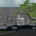 Scenic Rockery Waterfall Garden With Small Tree Stone Path And Mountain View