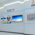 Modern Leadership Care Exhibition Hall With Display Boards Multimedia Screen And Achievements