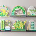 Educational CD Action Anti Waste Sculptures With Wheat Rice And Green Design Elements 3d model