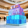 Blue And Purple Ice Block Stack Art Installation In Shopping Mall For Summer Theme