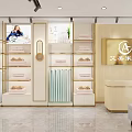 Baby Products Specialty Store Featuring Bed Teddy Bear Shelves Star Decor and Warm Lighting