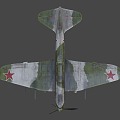 Aircraft Fighter 3d model