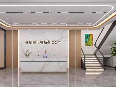 Modern Elegant Corporate Front Desk Reception With White Marble Counter In Bright Spacious Office Lobby 3d model