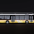 Modern Yellow And White City Bus With Large Windows And Double Doors