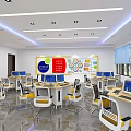 Modern Classroom Cross-border E-commerce Data Analysis Center 3d model