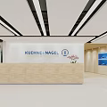 Bright Modern Light Wooden Corporate Office Reception Area With Brand Logo Display On White Wall