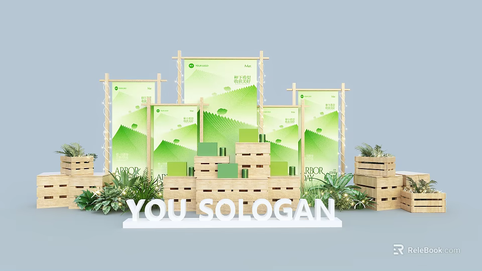 Eco Friendly Display Stack With Green Backdrop Banner Panels Wooden Crates And Slogan Sign 3d model 