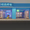 Indoor Playground With Neon Lights Claw Machines Yellow Seats And Cartoon Dolls