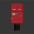 Red Post Box With Classic Design Postal Emblem Stickers And Concrete Base