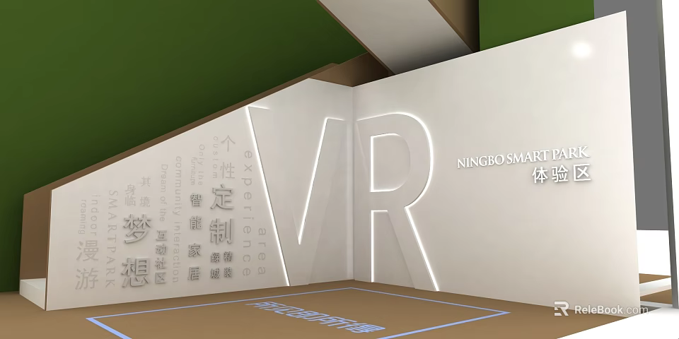 NINGBO SMART VR Experience Space with Customized Design and Modern Features 3d model 
