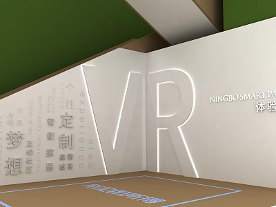 NINGBO SMART VR Experience Space with Customized Design and Modern Features 3d model