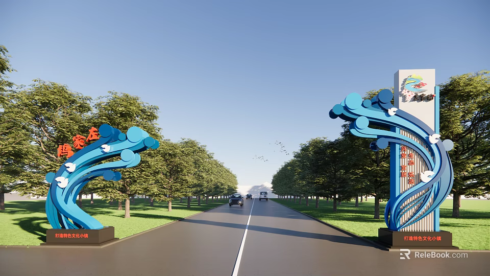 Blue Wave Design Entrance Gate With Trees On Both Sides And Cars On Road 3d model 