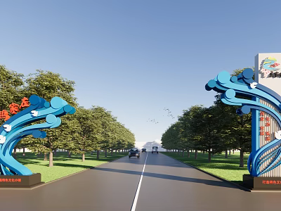 Blue Wave Design Entrance Gate With Trees On Both Sides And Cars On Road 3d model