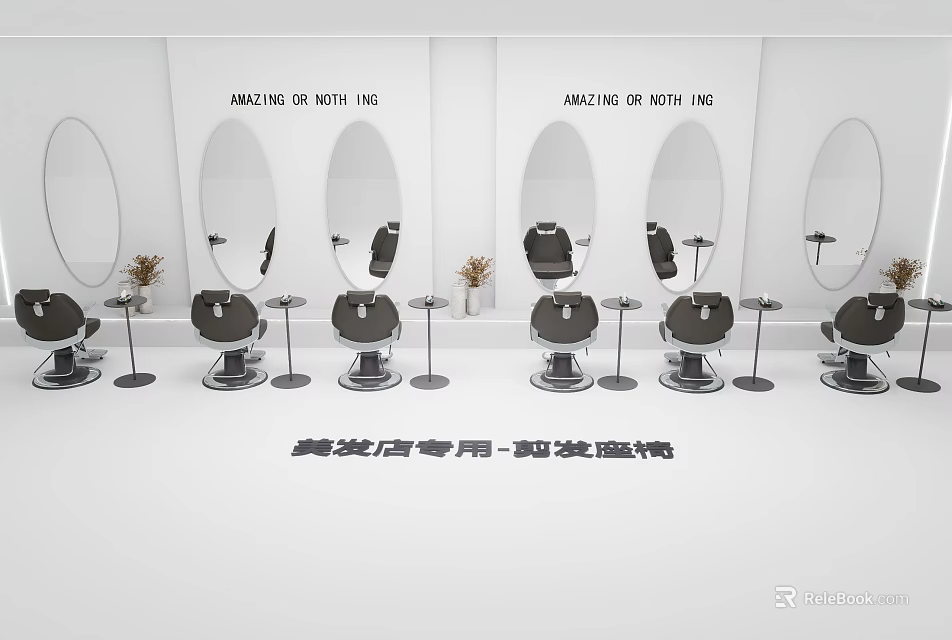 Beauty Salon Professional Hairdressing Chairs as Key Beauty Equipment with Mirrors 3d model 