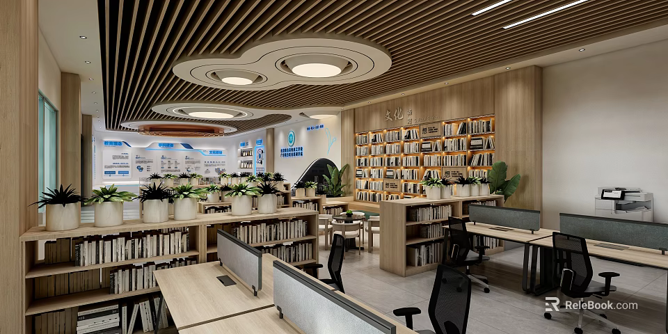 Modern Office Interior Design With Wooden Bookshelves Circular Lights Desks And Green Plants 3d model 