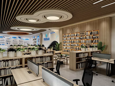 Modern Office Interior Design With Wooden Bookshelves Circular Lights Desks And Green Plants 3d model