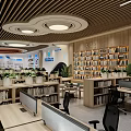 Modern Office Interior Design With Wooden Bookshelves Circular Lights Desks And Green Plants