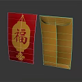 Chinese Red Envelopes with Gold Fu Character Lantern Design and Yellow Case for Festive Use