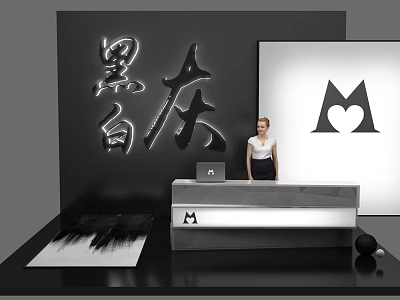 Modern Reception Desk With Receptionist Laptop Black White Gray Background And Brand Logo 3d model
