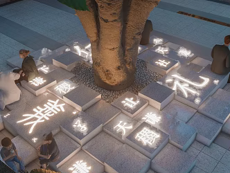 New Chinese Park Font Stone Seat 3d model