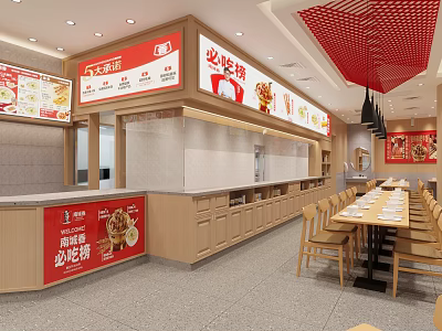 Chinese Restaurant Interior With Banquet Service Menu Display Wooden Counter And Dining Tables 3d model
