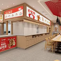 Chinese Restaurant Interior With Banquet Service Menu Display Wooden Counter And Dining Tables