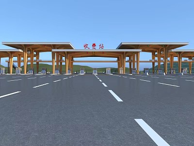 Modern Toll Station Building With Covered Canopies Multiple Lanes And Roadway 3d model