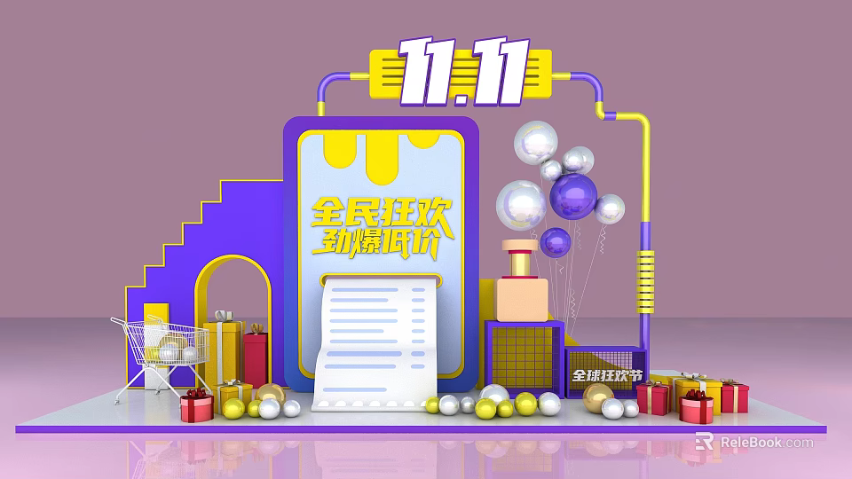11.11 Shopping Carnival with Shopping Cart Gift Boxes Balloons and Big Discounts 3d model 