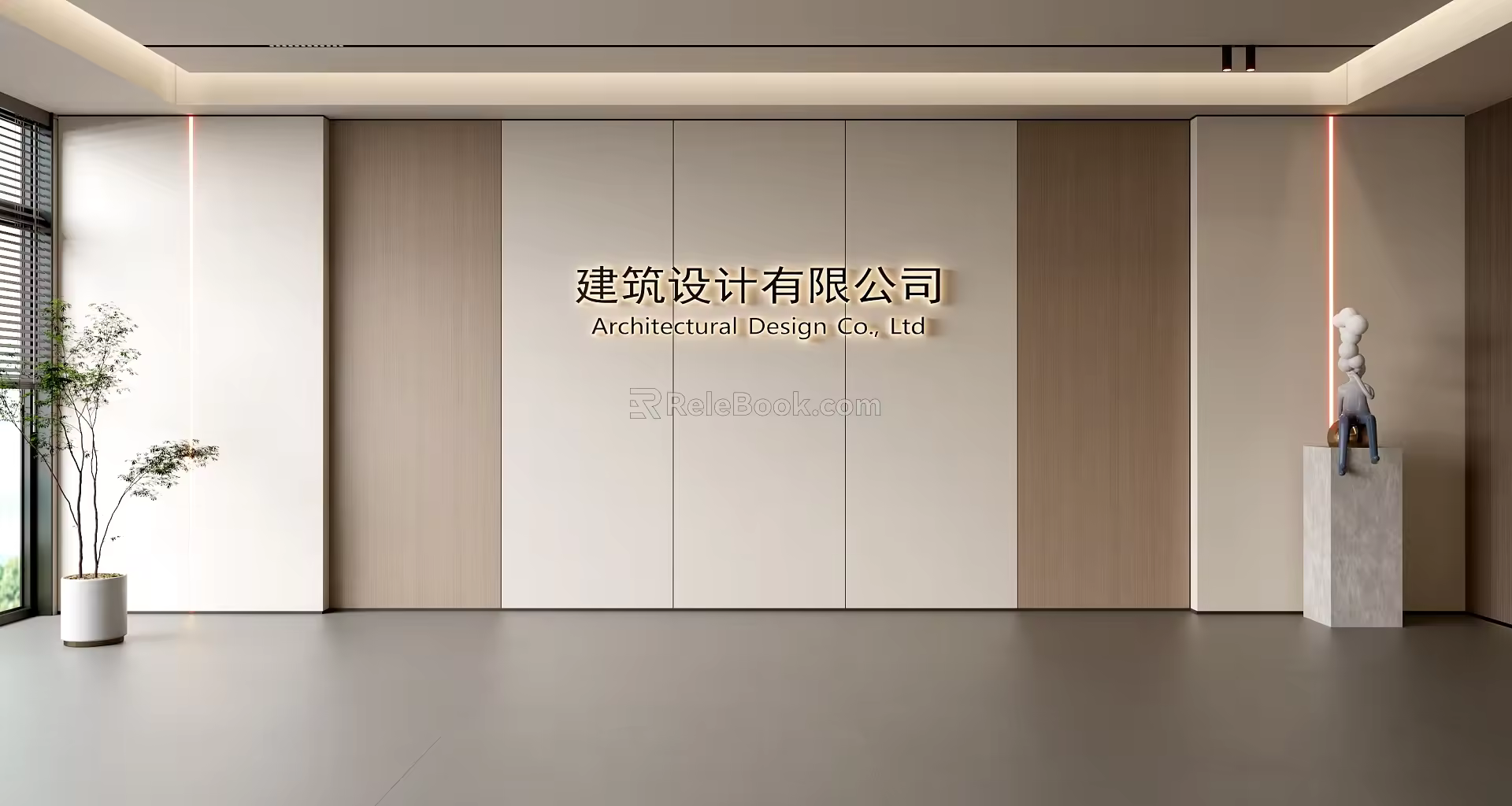 Modern Front Desk Background Wall Simple Background Wall Front Desk Reception Area Background Wall Company Front Desk Background Wall 3d model