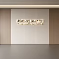Modern Front Desk Background Wall Simple Background Wall Front Desk Reception Area Background Wall Company Front Desk Background Wall 3d model