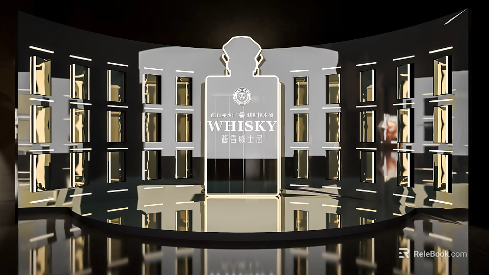 The Balvenie Whisky Brand Museum Photo Spot With Elegant Modern 3d model 