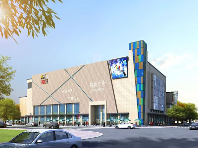 Modern Commercial Complex With Large Digital Display And Surrounding Vehicles Pedestrians Greenery 3d model