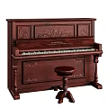 Elegant Dark Wood Piano With Intricate Carved Designs And Matching Stool