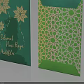 Hari Raya Living Room Interior With Green Gold Floral And Geometric Decor
