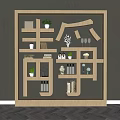 Modern Unique Designed Bookcase Interior With Books Green Plants And Decorative Items