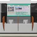 Modern Hospital Reception Desk Interior Design With White Countertop Computer And Decorative Plant