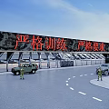 Indoor Fitness Training Venue Displaying Camouflage Background Auditory Training And Ability Combination
