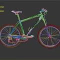Oregon White Mountain Bicycle With Black Seat And Large Wheels Design