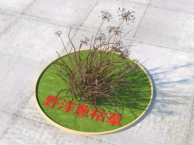 Brown Flowers and Plants Growing on Green Circular Mat with Golden Edge 3d model