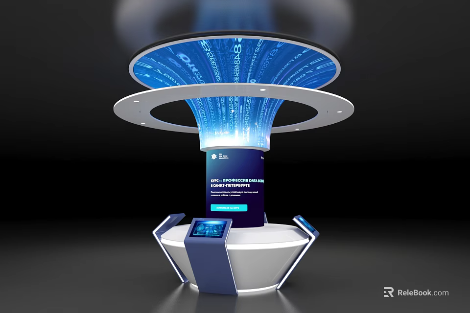 Futuristic Tech Display Kiosk With Circular Blue Data Flow And Interactive Screen 3d model 